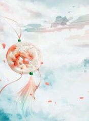 cat-dut-to-tinh-145496625