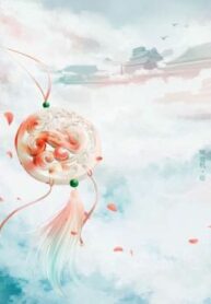 cat-dut-to-tinh-145496625