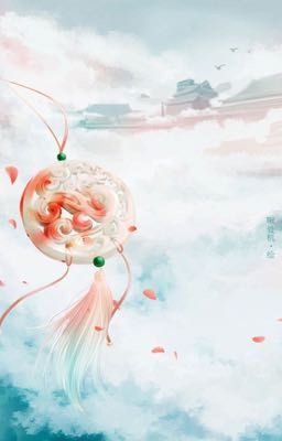 cat-dut-to-tinh-145496625