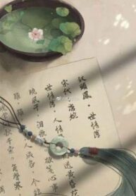 chau-lien-bich-hop-bac-yen-332051849