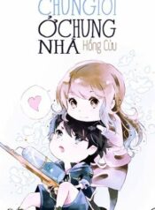 chung-toi-o-chung-nha-hong-cuu-108384892