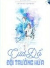 cua-do-doi-truong-hua-1728580694