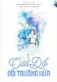 cua-do-doi-truong-hua-1728580694