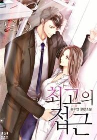 de-anh-gap-em-luc-tot-nhat-hoan-153916010