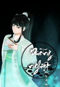 duong-nghiet-148599769