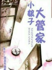 edit-dai-quan-gia-tieu-nuong-tu-nu-vuong-khong-o-nha-165666401