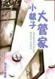 edit-dai-quan-gia-tieu-nuong-tu-nu-vuong-khong-o-nha-165666401