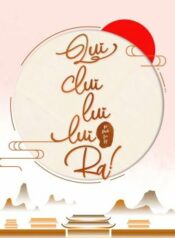 edit-nt-lui-lui-lui-lui-ra-264004387