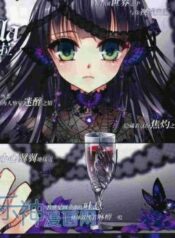 em-tron-khong-thoat-tay-anh-dau-148979038