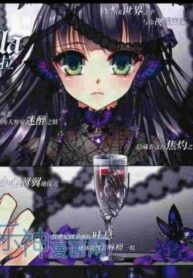 em-tron-khong-thoat-tay-anh-dau-148979038