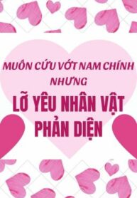 full-muon-cuu-vot-nam-chinh-nhung-lai-lo-yeu-nhan-vat-phan-dien-353954364